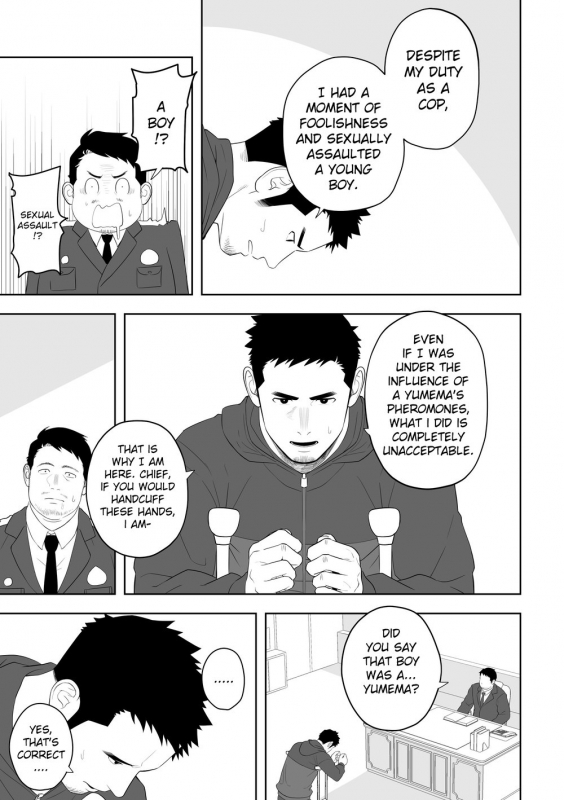 [Mentaiko (Itto)] Midnight Rescue [English] [KitsuJun] [Digital]_50