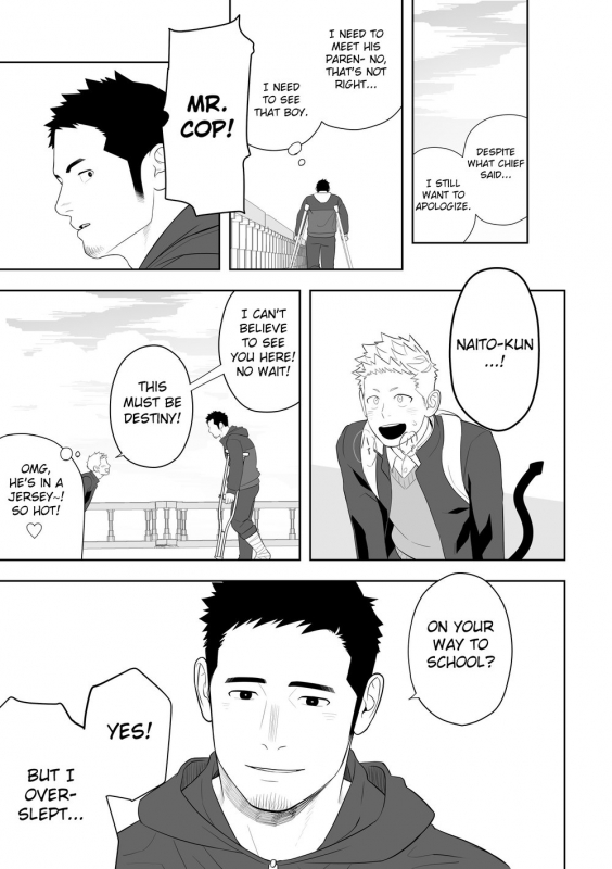 [Mentaiko (Itto)] Midnight Rescue [English] [KitsuJun] [Digital]_52