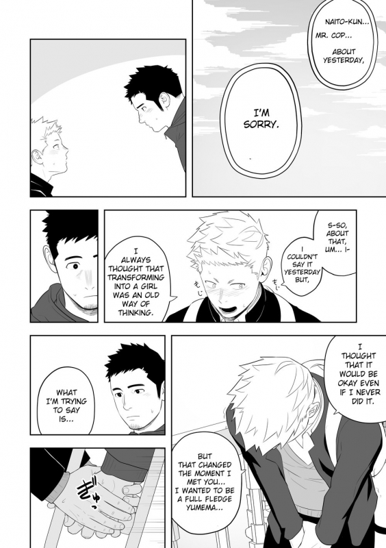 [Mentaiko (Itto)] Midnight Rescue [English] [KitsuJun] [Digital]_53