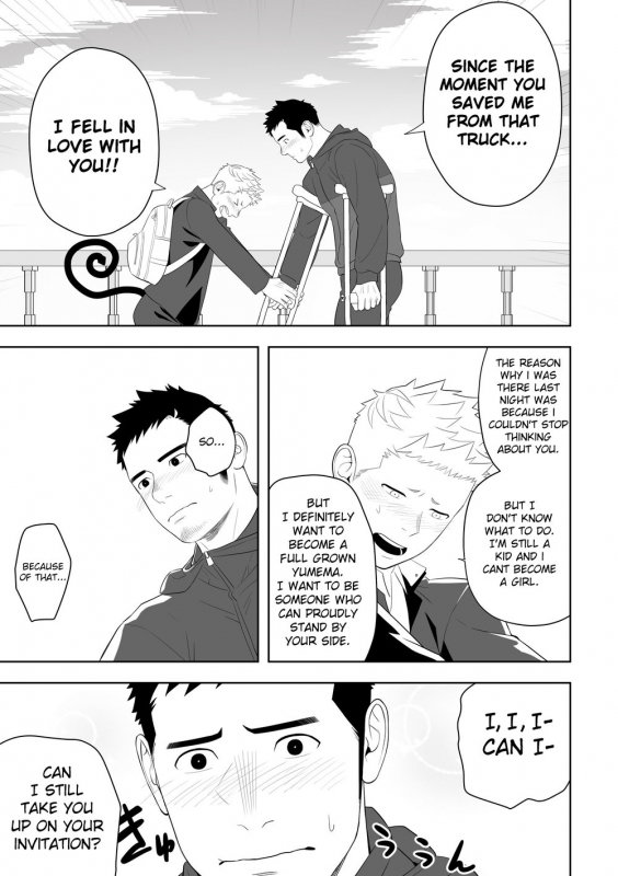 [Mentaiko (Itto)] Midnight Rescue [English] [KitsuJun] [Digital]_54