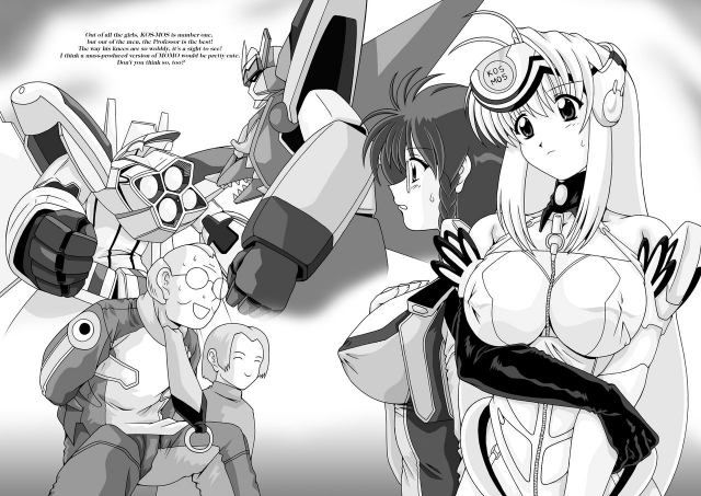 [Mental Specialist (Watanabe Yoshimasa)] Blue White (Xenosaga) [English] [EHCOVE] [Digital]_18