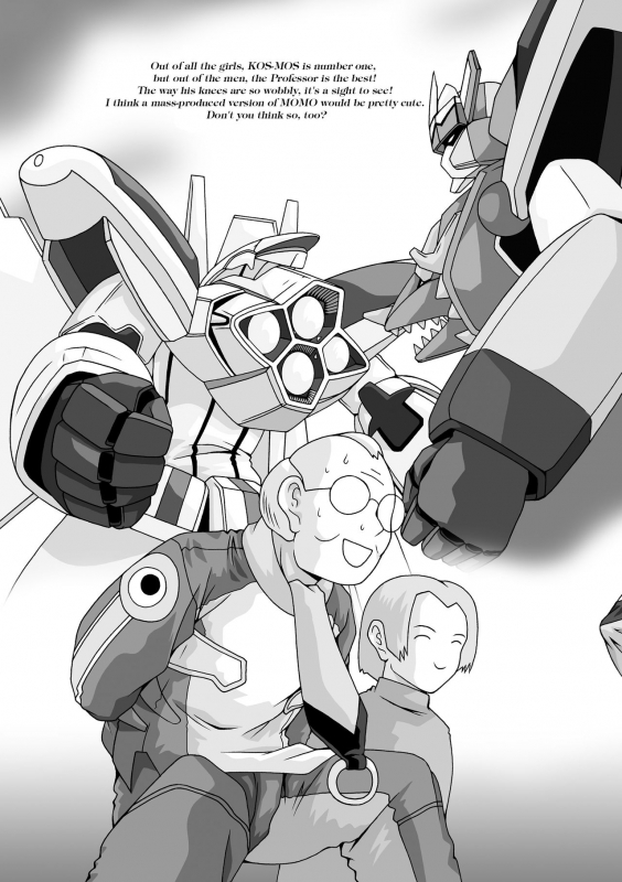 [Mental Specialist (Watanabe Yoshimasa)] Blue White (Xenosaga) [English] [EHCOVE] [Digital]_20