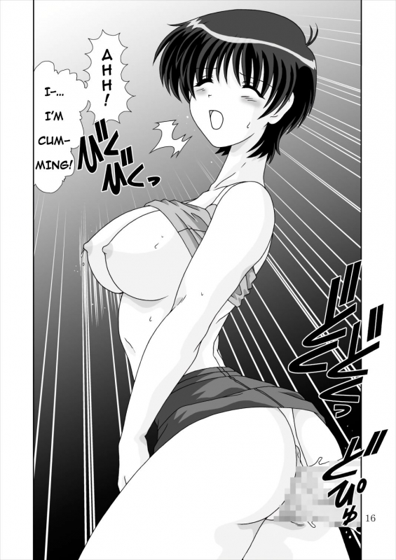 [Mental Specialist (Watanabe Yoshimasa)] Shiboritate  May I Offer a Squeeze_15