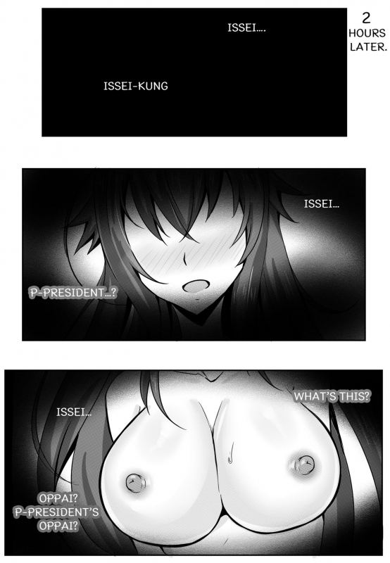 [Merkonig] B-Trayal 13 (Highschool DxD) [English]_09