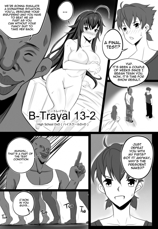 [Merkonig] B-Trayal 13-2 (Highschool DxD) [English]_03