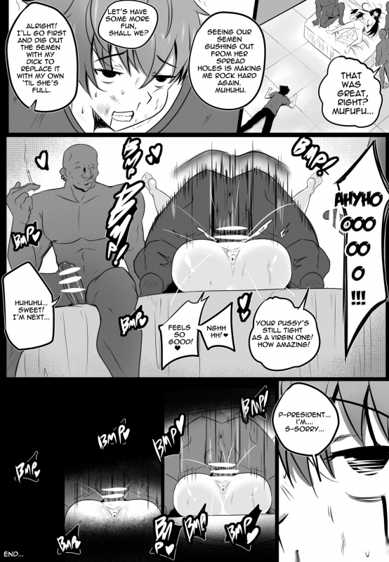 [Merkonig] B-Trayal 13-2 (Highschool DxD) [English]_14