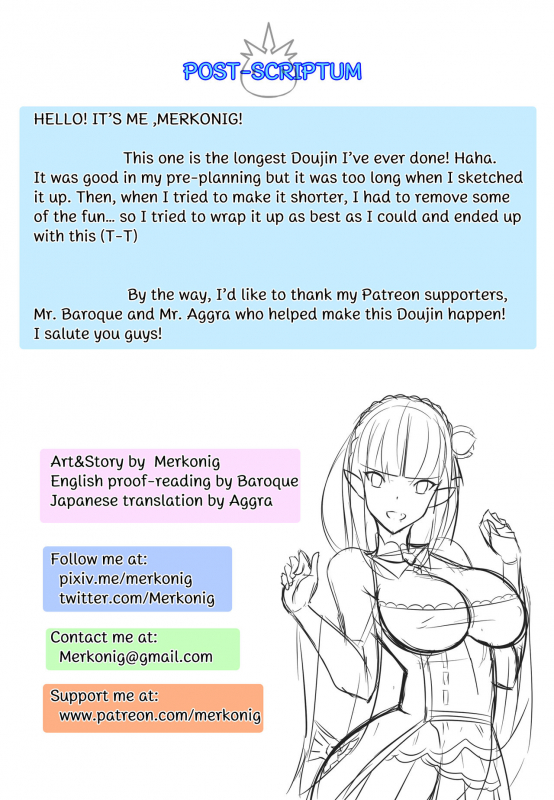 [Merkonig] B-Trayal 14 (ReZero kara Hajimeru Isekai Seikatsu) [English]_19