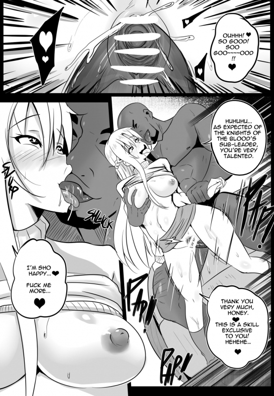 [Merkonig] B-Trayal 19 (Sword Art Online) [English]_08