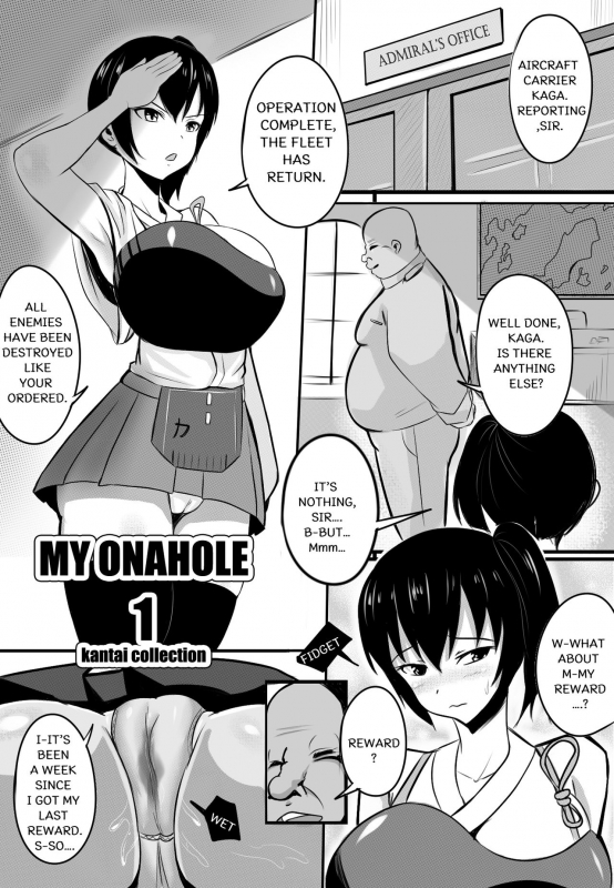 [Merkonig] My Onahole 1 (Kantai Collection -KanColle-) [English]_02