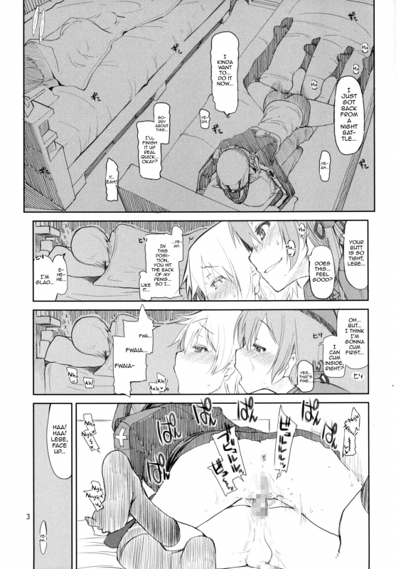 [Metamor (Ryo)] Juugun Ian Kan Akagi Yon (Kantai Collection -KanColle-) [English] [myster_03