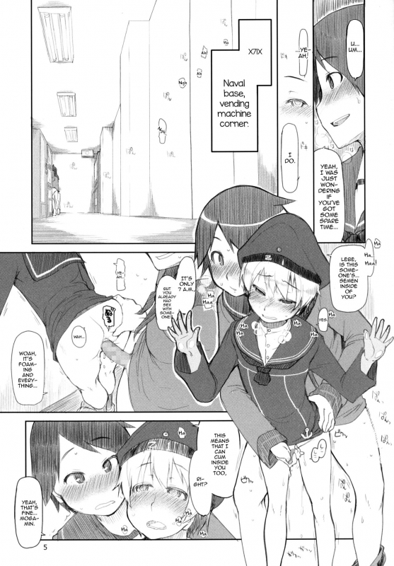 [Metamor (Ryo)] Juugun Ian Kan Akagi Yon (Kantai Collection -KanColle-) [English] [myster_05