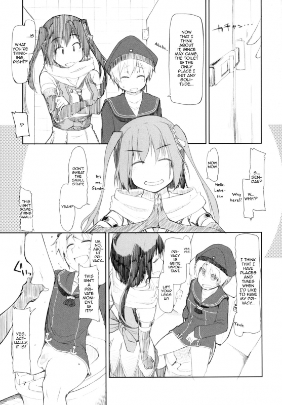 [Metamor (Ryo)] Juugun Ian Kan Akagi Yon (Kantai Collection -KanColle-) [English] [myster_07