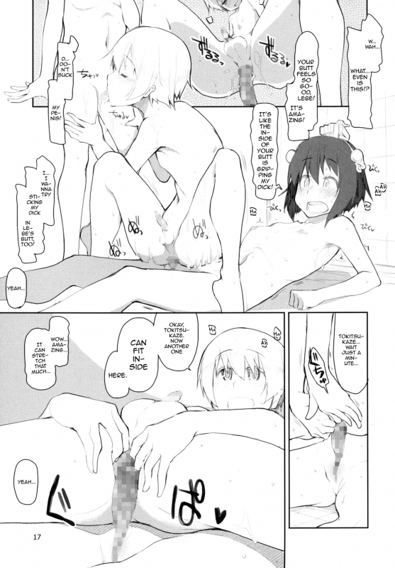 [Metamor (Ryo)] Juugun Ian Kan Akagi Yon (Kantai Collection -KanColle-) [English] [myster_17