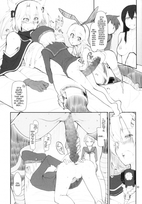 [Metamor (Ryo)] Juugun Ian Kan Akagi Yon (Kantai Collection -KanColle-) [English] [myster_30