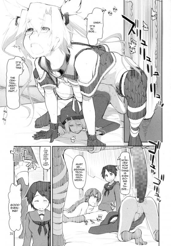 [Metamor (Ryo)] Juugun Ian Kan Akagi Yon (Kantai Collection -KanColle-) [English] [myster_31