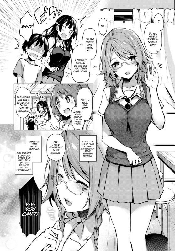 [Michiking] Ane Taiken Jogakuryou 1-7  Older Sister Experie_031