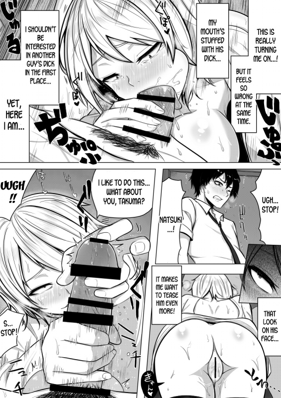 [Midnight Muumus (Giu)] Nyotaika! Hankyousei Bitch! [English] [desudesu]_16