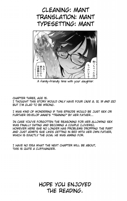 [Midori no Rupe] Chichi no Aijin 15sai (COMIC Aoha 2019 Spring) [English] {Mant} [Digital]_24