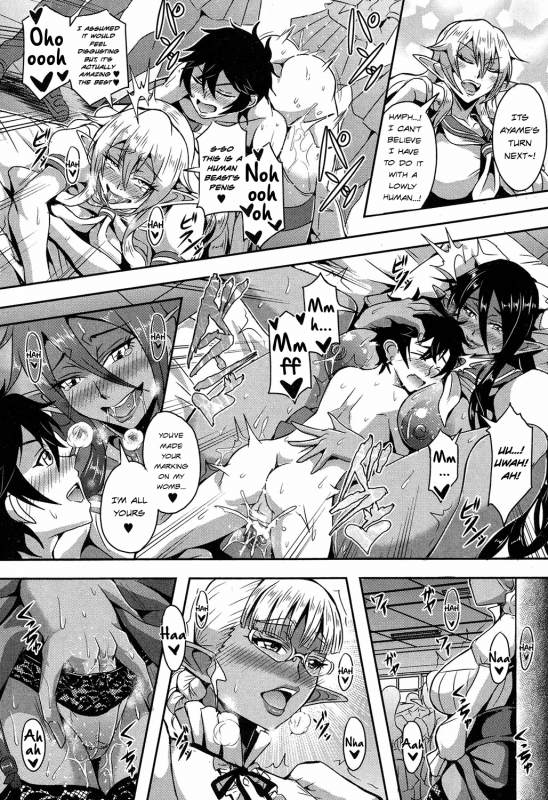[Mifune Seijirou] Elf Harem Academia (Elf Harem Monogatari) [English] [sapphireblade]_22