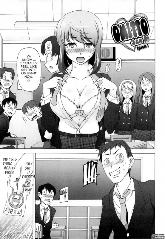 [Miito Shido] Poppin Cherry [English] {Tadanohito} [Decensored]_019
