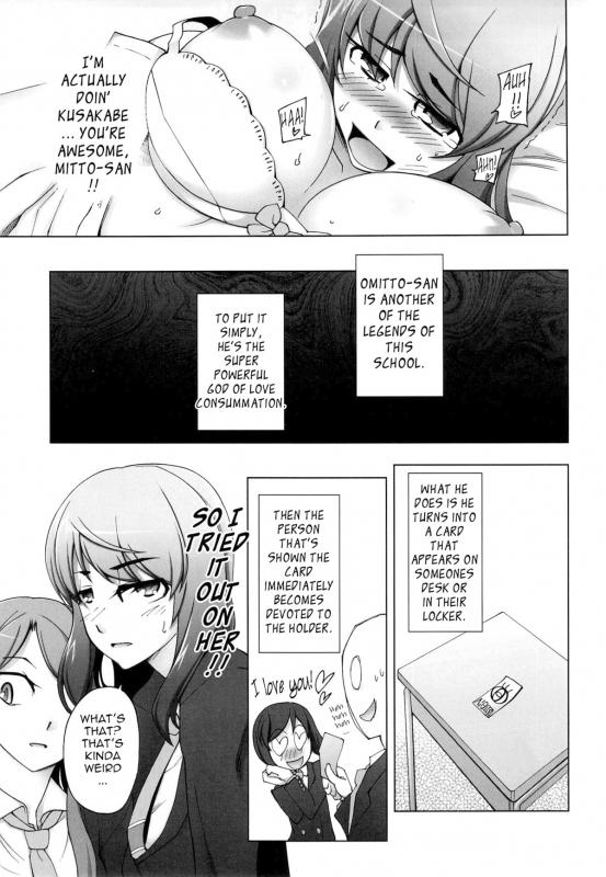 [Miito Shido] Poppin Cherry [English] {Tadanohito} [Decensored]_025