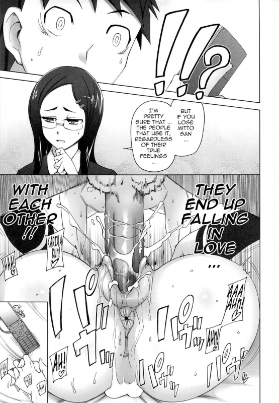 [Miito Shido] Poppin Cherry [English] {Tadanohito} [Decensored]_035