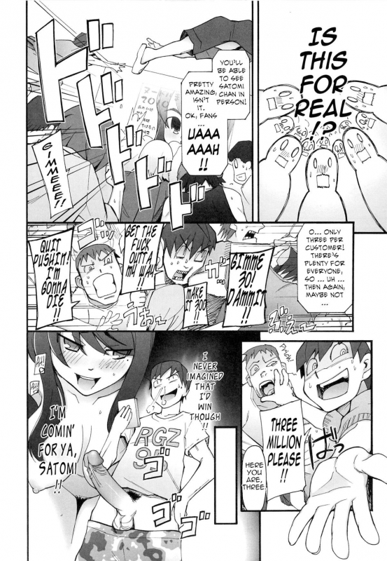[Miito Shido] Poppin Cherry [English] {Tadanohito} [Decensored]_102