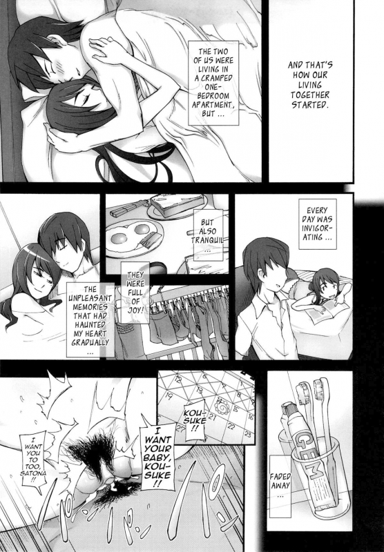 [Miito Shido] Poppin Cherry [English] {Tadanohito} [Decensored]_137