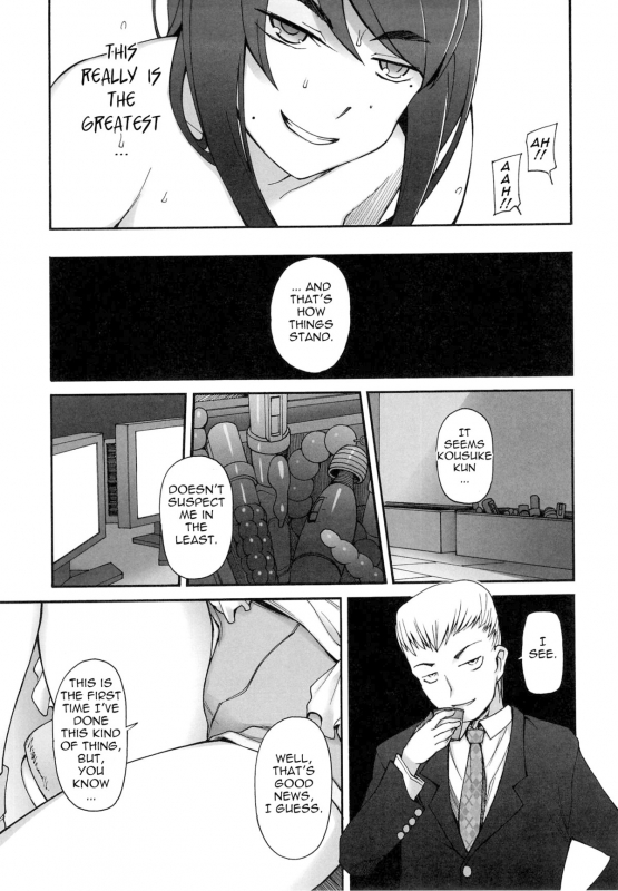 [Miito Shido] Poppin Cherry [English] {Tadanohito} [Decensored]_143