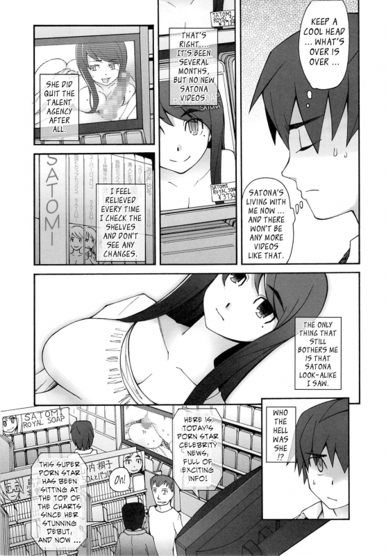 [Miito Shido] Poppin Cherry [English] {Tadanohito} [Decensored]_147