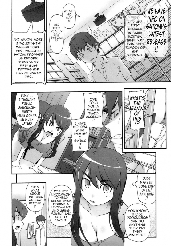 [Miito Shido] Poppin Cherry [English] {Tadanohito} [Decensored]_148