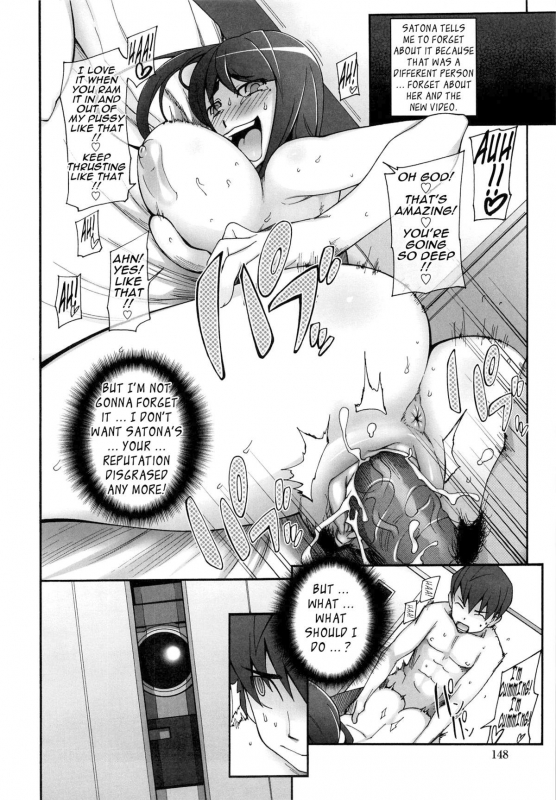 [Miito Shido] Poppin Cherry [English] {Tadanohito} [Decensored]_150