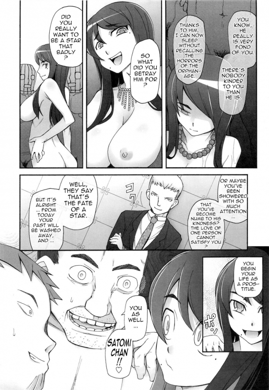 [Miito Shido] Poppin Cherry [English] {Tadanohito} [Decensored]_168