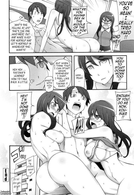 [Miito Shido] Poppin Cherry [English] {Tadanohito} [Decensored]_182