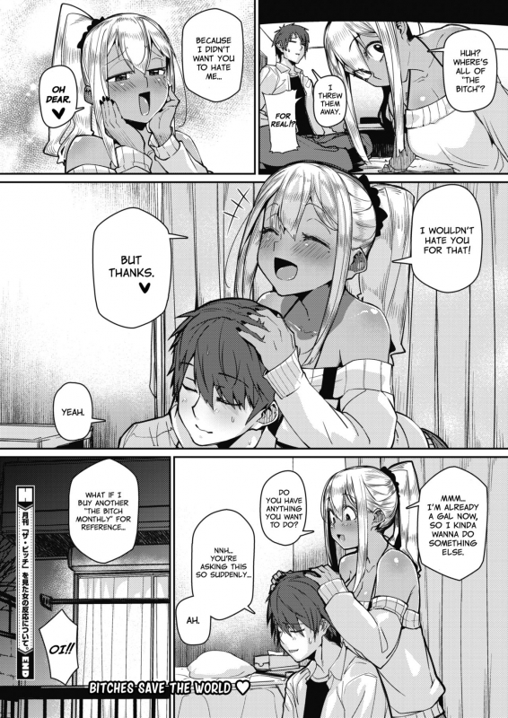 [Miitoban] Gekkan Za Bicchi wo Mit_19