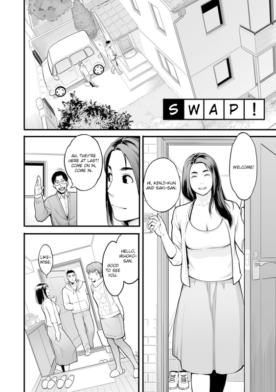 [Mikami Cannon] Swap! (Kanojo no Mesugao) [English] [friggo] [Digital]_01