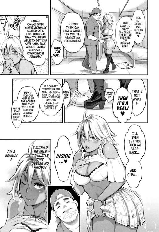 [Mikami Cannon] Takagi Airi no 10-pun Challenge  Tak_04