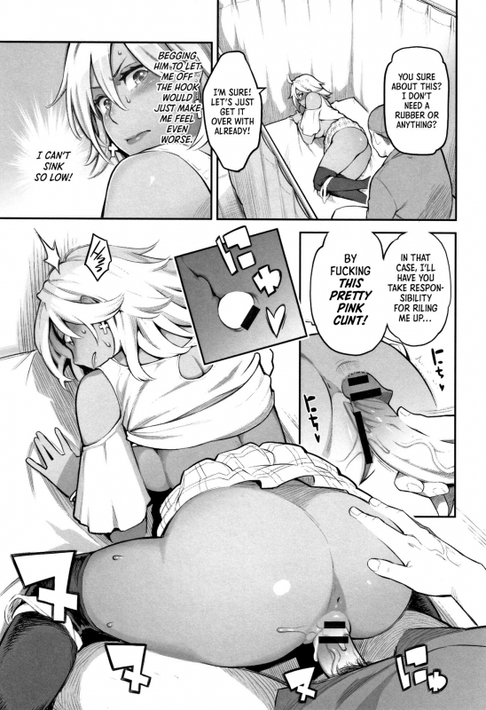 [Mikami Cannon] Takagi Airi no 10-pun Challenge  Tak_06