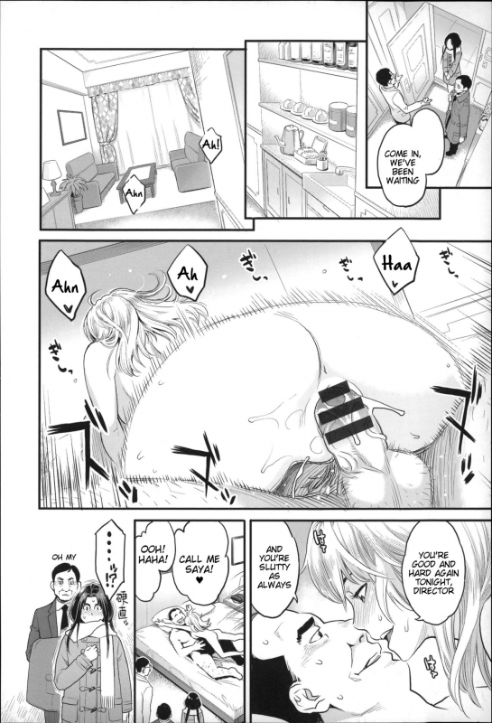 [Mikami Cannon] Zecchou Yokkyuu Ch.1-2, 4-9, 10 [English] =Tigoris Translates= =Noraneko=_024