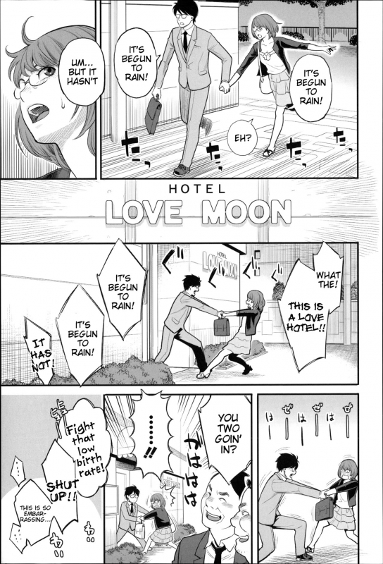 [Mikami Cannon] Zecchou Yokkyuu Ch.1-2, 4-9, 10 [English] =Tigoris Translates= =Noraneko=_099