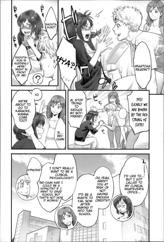 [Mikami Cannon] Zecchou Yokkyuu Ch.1-2, 4-9, 10 [English] =Tigoris Translates= =Noraneko=_132