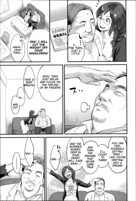 [Mikami Cannon] Zecchou Yokkyuu Ch.1-2, 4-9, 10 [English] =Tigoris Translates= =Noraneko=_135