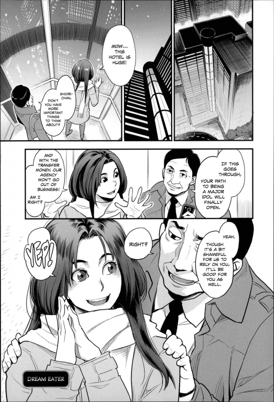 [Mikami Cannon] Zecchou Yokkyuu [English] =Tigoris Translates= =Noraneko=_023