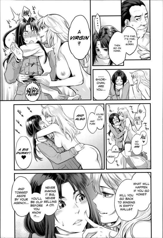 [Mikami Cannon] Zecchou Yokkyuu [English] =Tigoris Translates= =Noraneko=_029