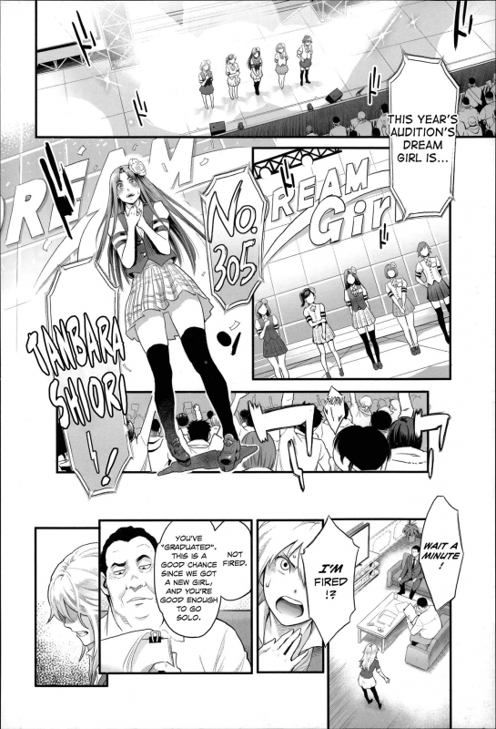 [Mikami Cannon] Zecchou Yokkyuu [English] =Tigoris Translates= =Noraneko=_038