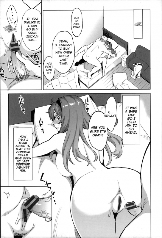 [Mikami Cannon] Zecchou Yokkyuu [English] =Tigoris Translates= =Noraneko=_051