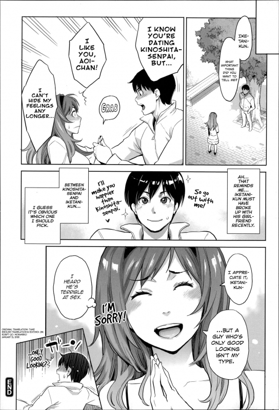 [Mikami Cannon] Zecchou Yokkyuu [English] =Tigoris Translates= =Noraneko=_058