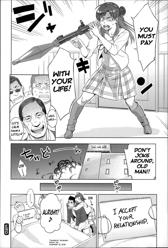 [Mikami Cannon] Zecchou Yokkyuu [English] =Tigoris Translates= =Noraneko=_184