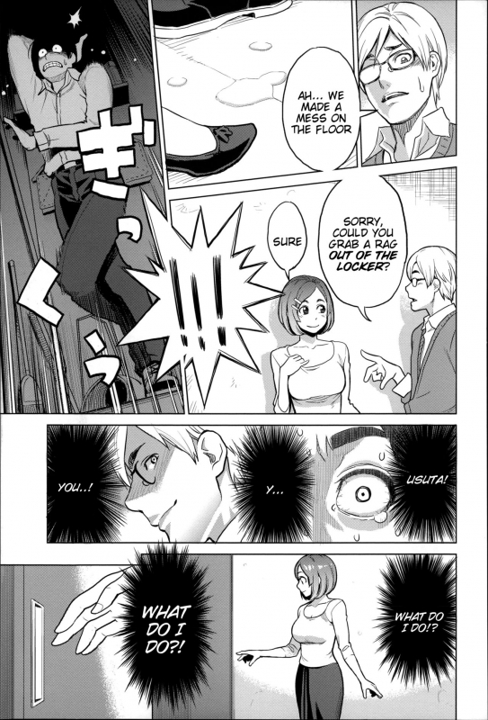 [Mikami Cannon] Zecchou Yokkyuu [English] =Tigoris Translates= =Noraneko=_197