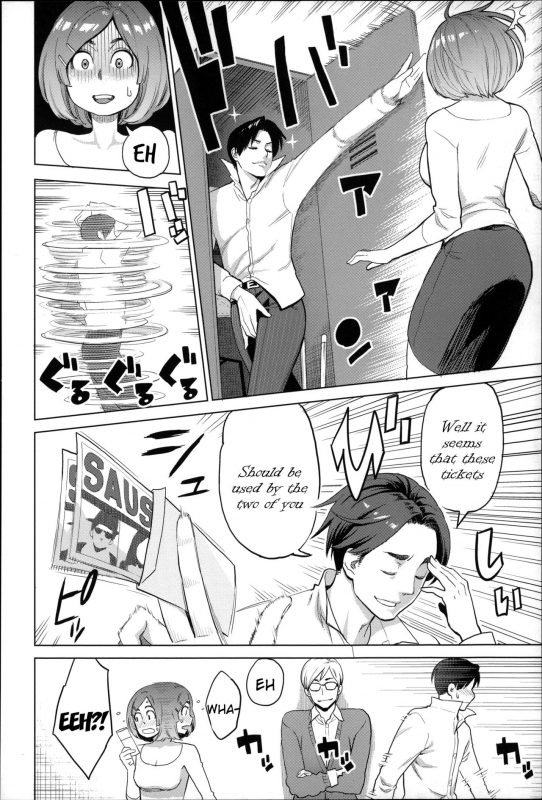 [Mikami Cannon] Zecchou Yokkyuu [English] =Tigoris Translates= =Noraneko=_198